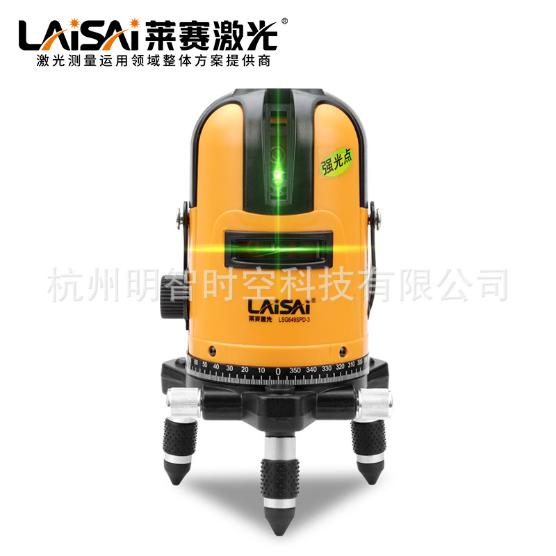 莱赛LSG649SPD绿激光五线型标线仪工地测绘建筑装修高精度仪器