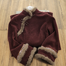 �����~�͹ű�ůë�q�I����ʽ����Ů2025���¿��������ճ��ɴ�