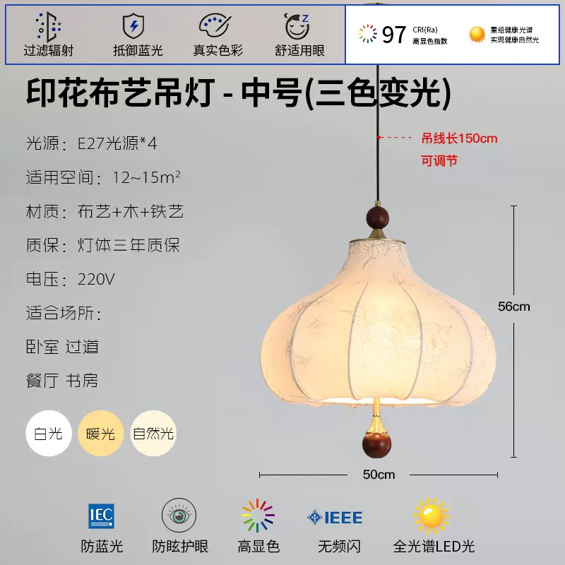 Retro estilo francés tela de dormitorio candelabro impresión medieval sala de estar comedor bar lámparas de madera maciza armario