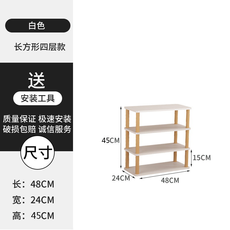 多層物置棚家庭用シンプル多機能階段式収納棚入戸靴棚コーナー着地本棚|undefined