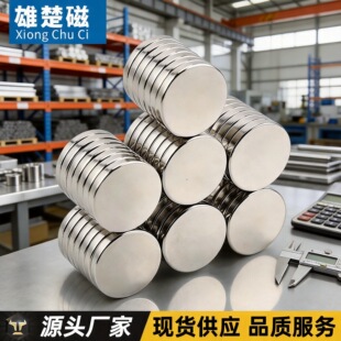 �A�δ��FD18*1/1.5/2/3mm�S�F�������FƬ���Fʯ��䓏������FD18*2