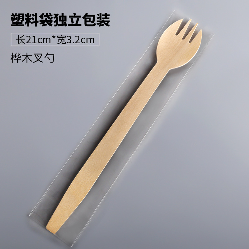 Desechables degradables cuchillo de abedul, tenedor y cuchara 20cm logotipo de marca bolsa de papel Kraft embalaje tenedor de madera y cuchara vajilla
