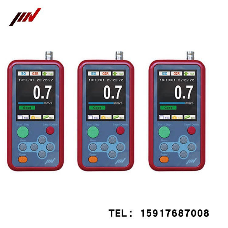 原装进口日本IMV便携式袖珍判断振动计机器 裁判检测仪VM-4431