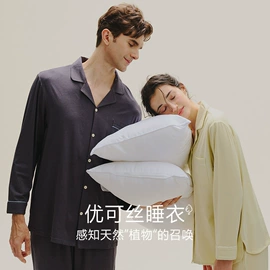 保暖套装;保暖裤;保暖上衣