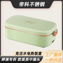 羳304P܇d늟עˮر㮔ϰy