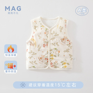 ���a���ޡ��냺�R��50�ˊA������������o�ǌ�����������ͯ�R��
