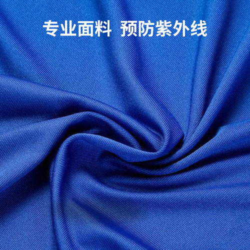 Summer moisture-wicking, quick-drying, sunscreen helmet liner, outdoor sports ice silk bicycle headscarf, cycling cap