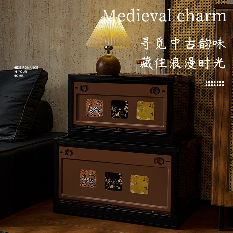 Household Mid-Century Style Clothing Storage Box Large-Capacity Dust-Proof Cabinet Storage Basket High-End Foldableable Multi-Functional Storage Box