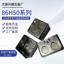 86H50���b�к��0.8���촩������\�F�ƽ��ٷ��а��b�ز�Ӿ���