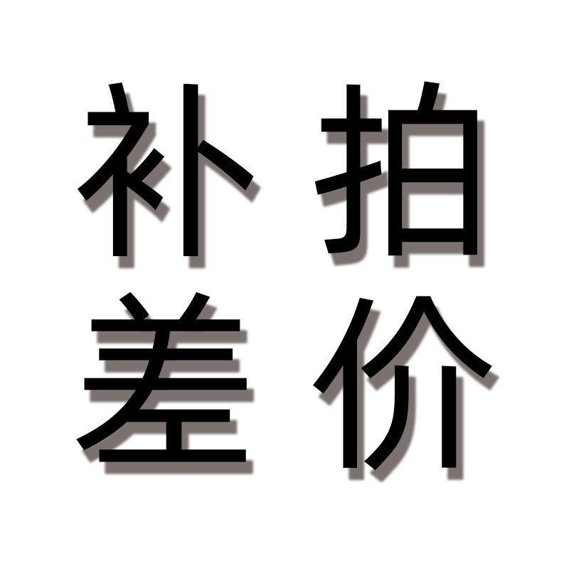 补差价补差价补差价补差价耳环水晶耳饰复古复古风水晶耳环
