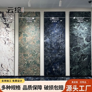 900*1800 Luxury Stone Slate Sapphire Living Room Floor Tiles Amazon Green Ktv Hotel Black Marble Tiles