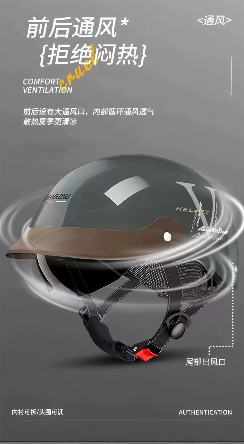 Retro visor electric vehicle safety helmet for women, 2026 new model for men, summer, with concealable sun protection sunglasses for electric scooters