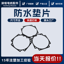 �����ŷ����M늙C��ˮ�|Ƭ��Ƭ���w׃�������ΰ��zע�ܼӹ��S���