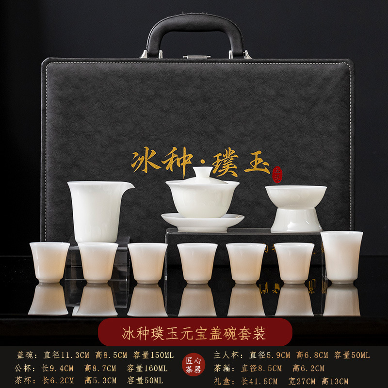 高級陶磁器一式、氷翡翠一式、茶器一式、徳化白磁翡翠磁器カンフー茶器一式|undefined