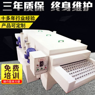 �a��늽�pcb���P䓸��g�C���l���٘���С���g�̙C���ܽ����g�̙C