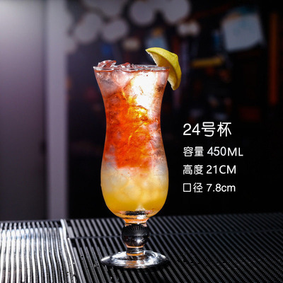 Gran por mayor vidrio transparente de alto blanco tazas de bebida fría dulces tazas de bebida de té de frutas creativas tazas de agua incolores tazas de jugo