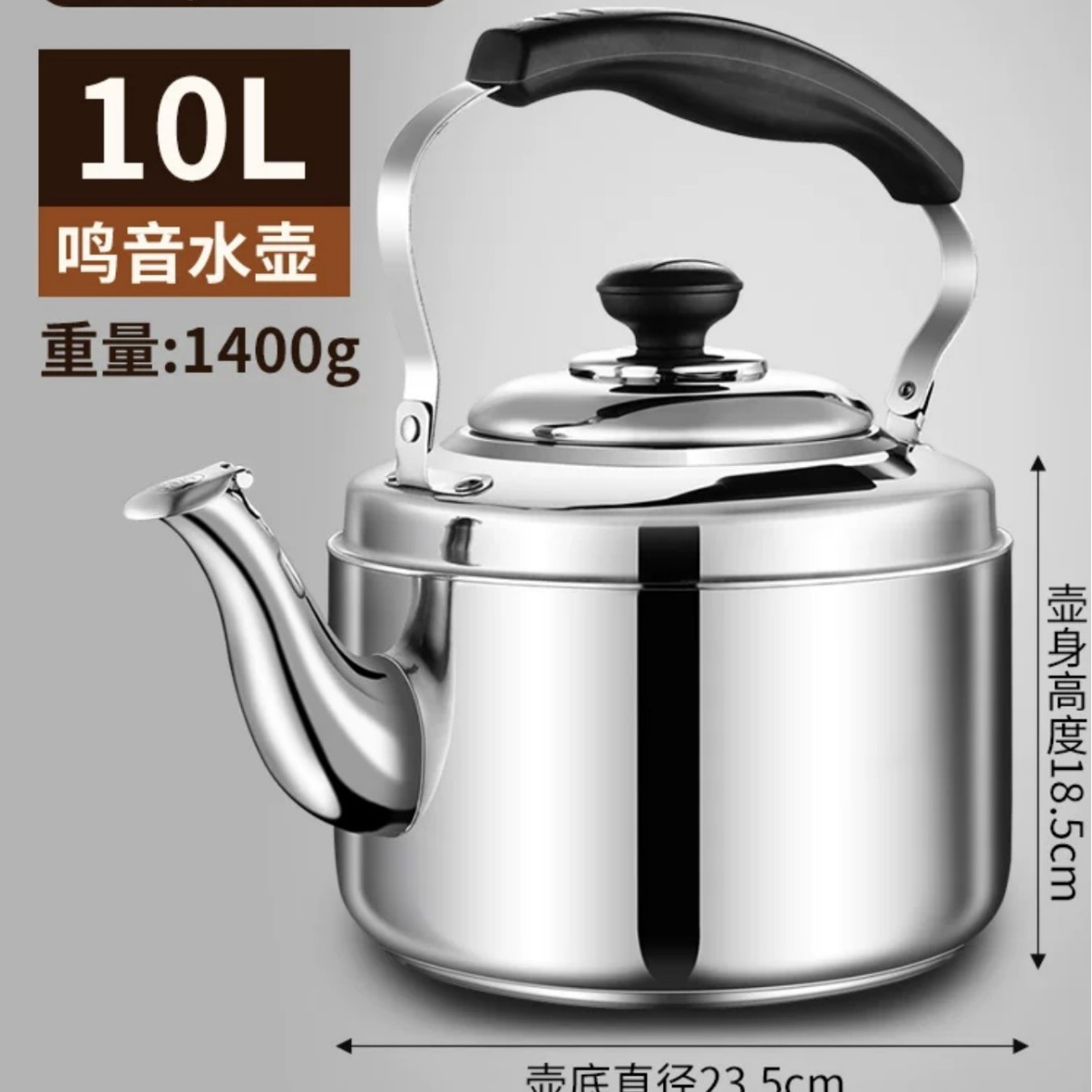 10L 트루 컬러