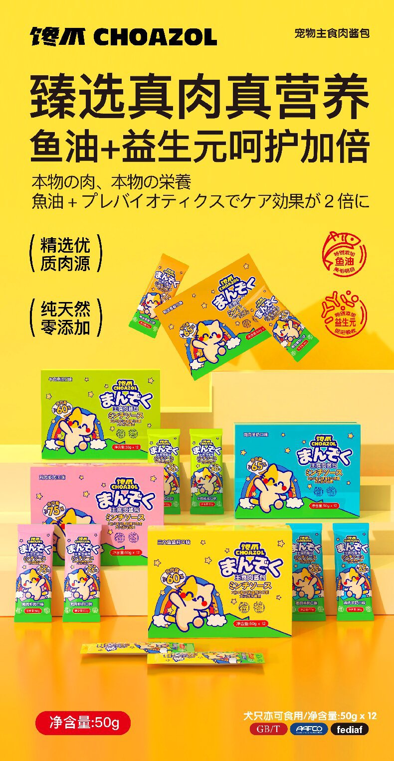 微信图片_20250515213236