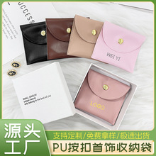 Ƥ�|PU���۴� �����ָ�朷��m����y�ռ{���錚��