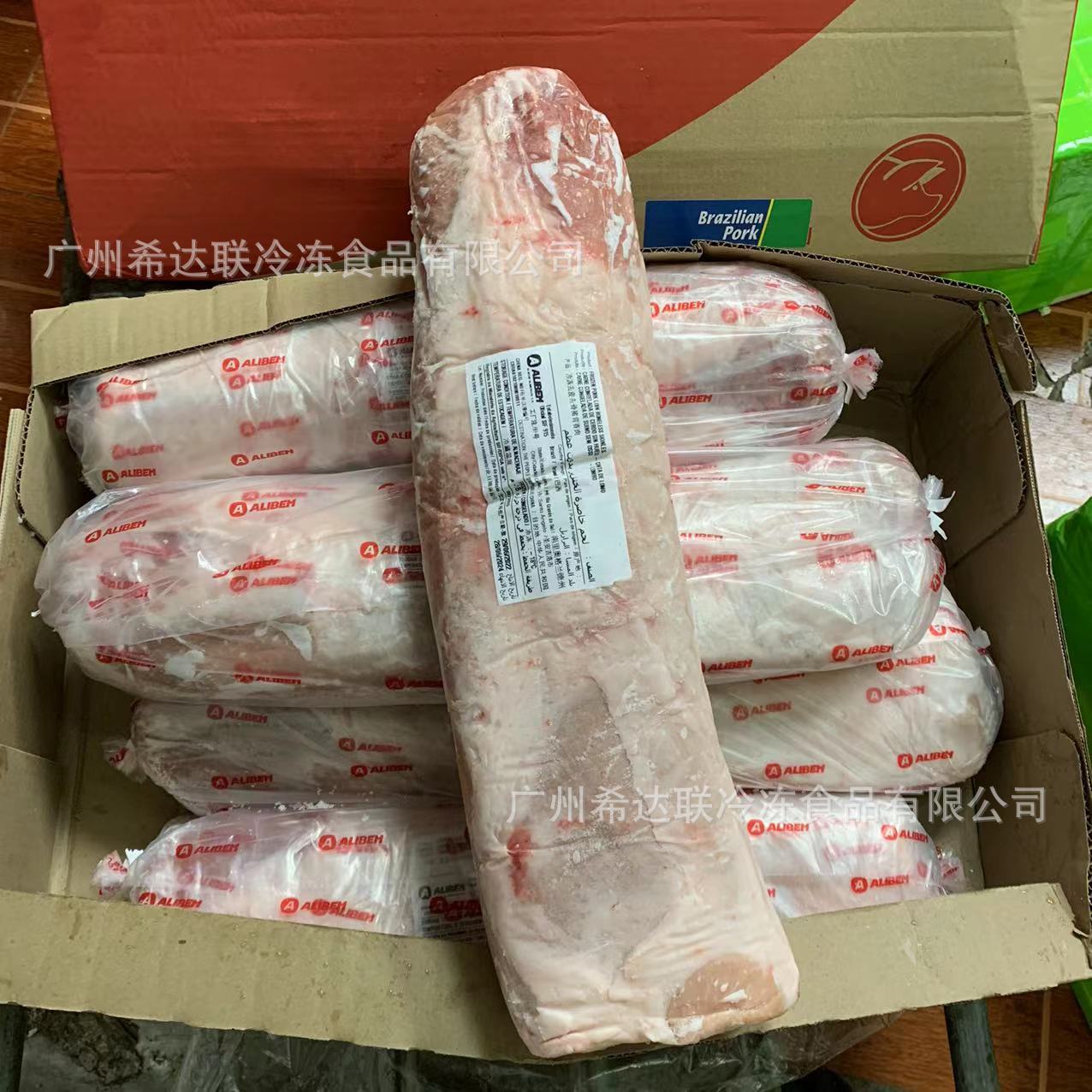巴西猪里脊肉 巴西3号肉 公斤价钱 冷冻猪肌肉 猪扒原料猪里脊