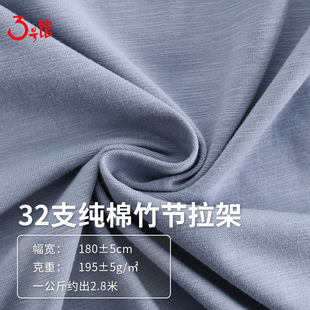32֧����ᘿ����� ���������޲�ͯ�b�B��ȹ���� ���޲�T������