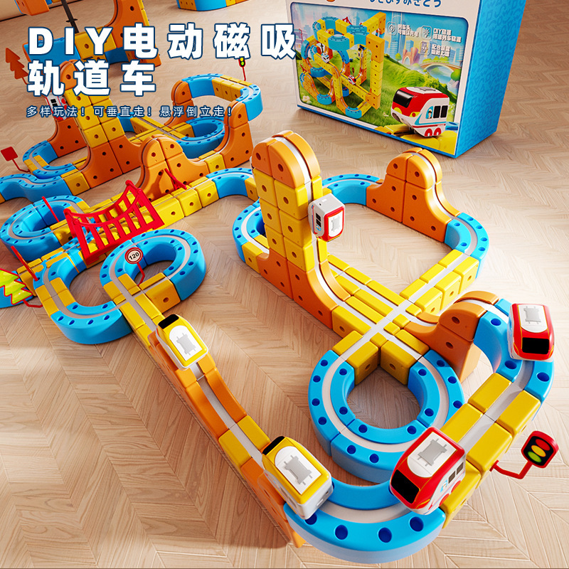 Zhibei Island Magnetic Levitation Magnetic Building Blocks Track Car Train Toy Magnetic Levitation Magnetic Building Blocks Track Car Zhibei Island Magnetic Levitation Magnetic Building Blocks Track Car Train Toy Magnetic Levitation Magnetic Building Blocks Track Car