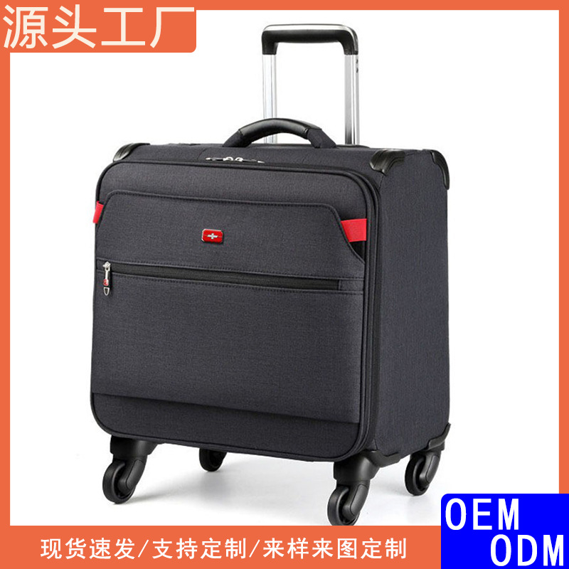 Trolley Case