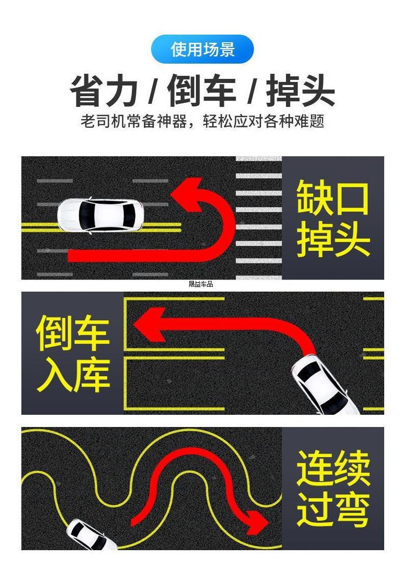 Car Steering Wheel Booster with Bearing Inside, Car Steering Wheel Booster Ball, One-Handed Driving Effort-Saving Artifact