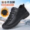986 - men's leather cotton blend - black