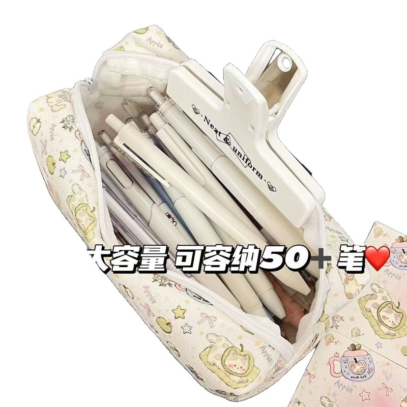 青苹果小猫笔袋ins风高颜值学生开学大容量文具笔袋化妆袋收纳袋|undefined