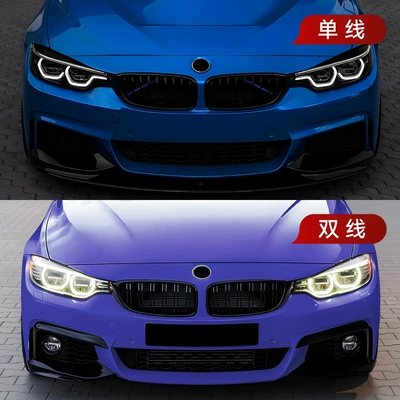 Cross-Border Modification Parts, Zhongwang