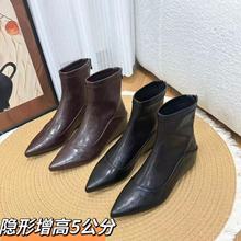 2025春秋冬款粗跟内增高马丁靴女是时尚百搭小个子尖头显瘦短靴