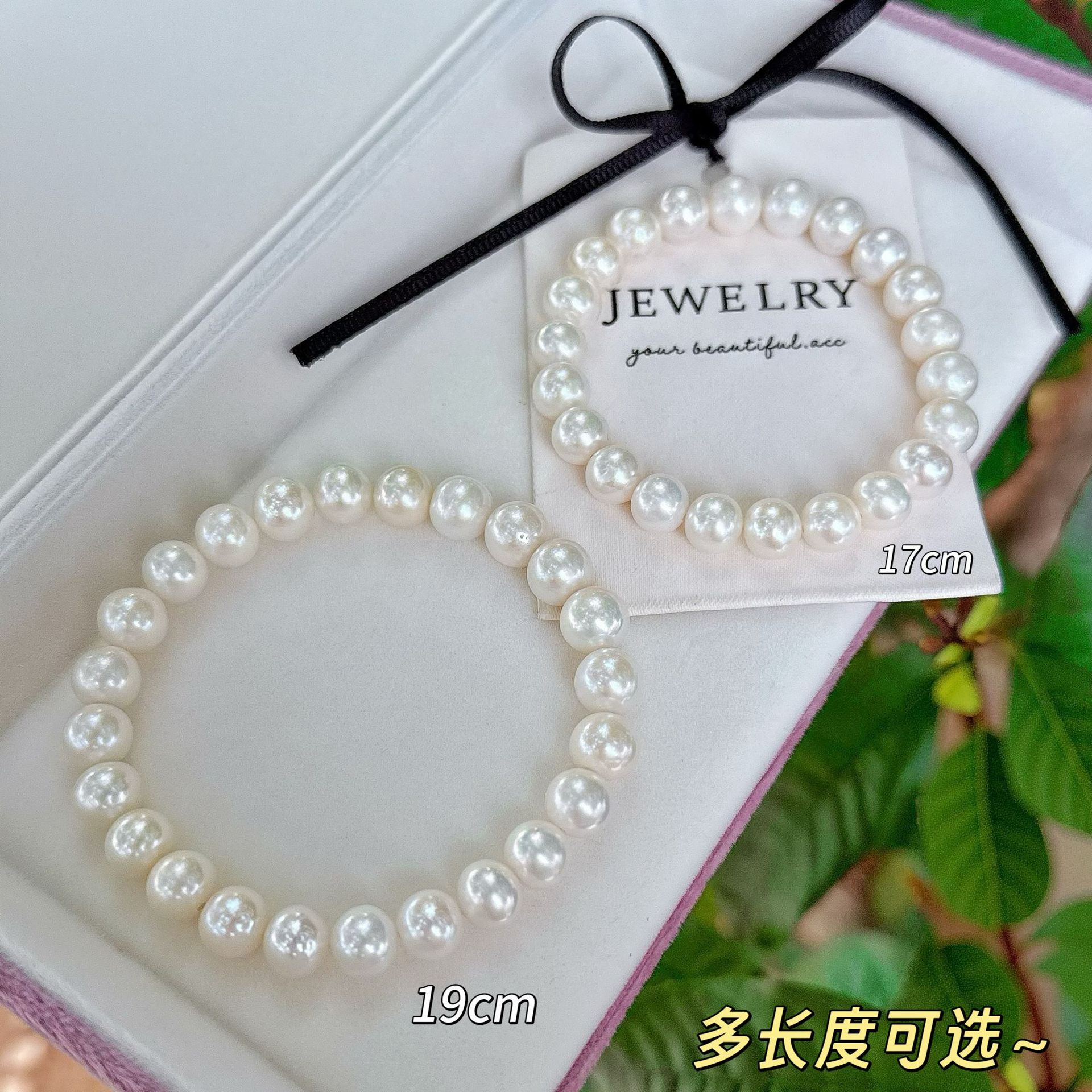 ����Դͷ��Ȼ��ˮ8/11+Բǿ������ϴ�ֲ���ժ�������������ִ�