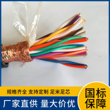 �����Ͻ^��DJFPFP ZR-DJFF46RP 1*2*1.5�ߜ��|��ȼ��̖Ӌ��C��|