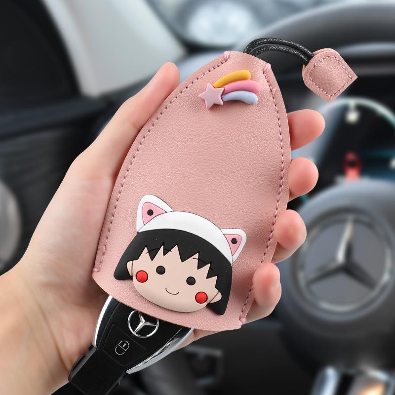 작은 공 + 파우더 팁 키 백