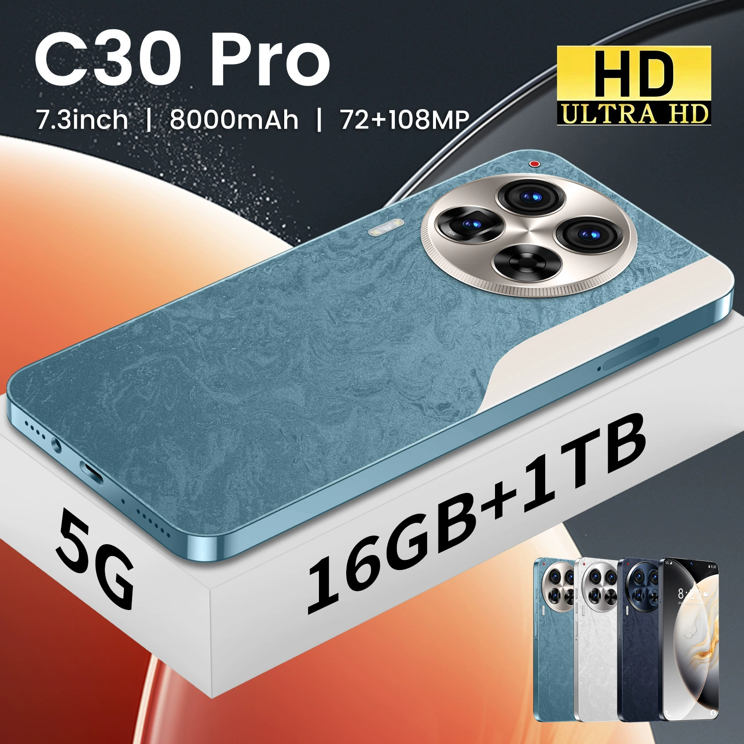 (Граница торговли), смартфон, C30