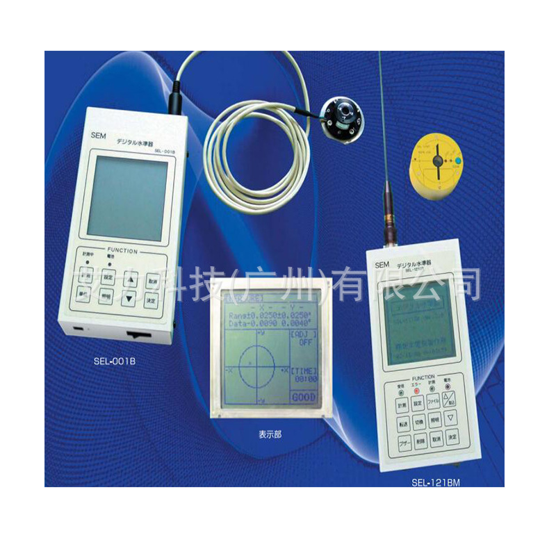 日本SEM坂本双轴水平仪SEL-001B SEL-S001C  SEL-111B SEL-121BM