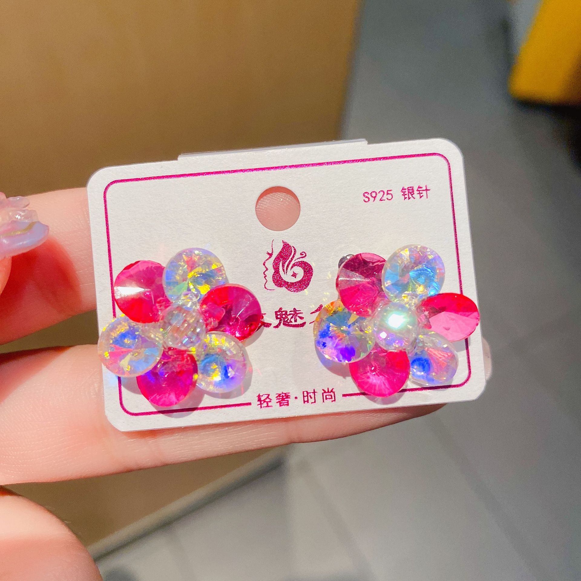 IMG_1265(20220830-195911)