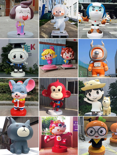 ♔ Fiberglass Cartoon Sculpture Customized Internet Celebrity Cartoon Character Sculpture Park Scenic Spot Shop Kindergarten Entrance