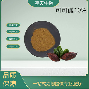Դ�^�S�� �F؛���� �����ɿ���ȡ��� ��Ȼ�ɿ��|10% �ɿ��Sͪ