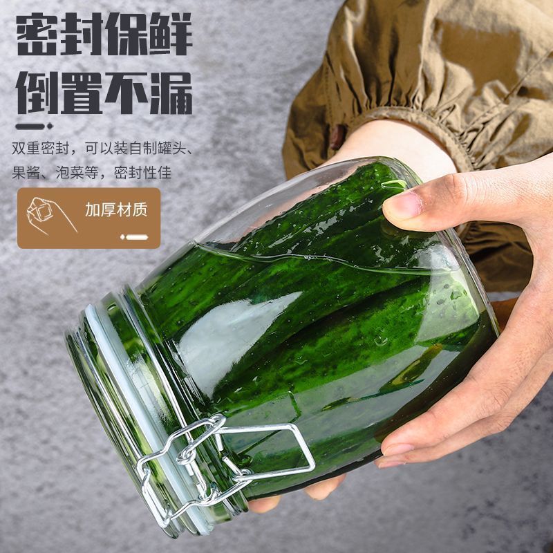 Tarro hermético botella de vidrio con tapa de almacenamiento de grado alimenticio para el hogar encurtido kimchi miel limón maracuyá botella de vino de ciruela verde