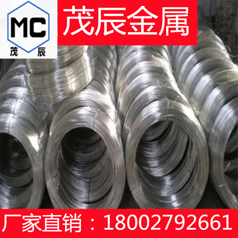 A3003F锻造铝A3003E铆钉铝 冷镦线材A3003W圆板 挤制铝线FD锻打铝