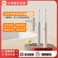 С'��늄���ˢT200���˼����׼���ȫ�Ԅ�ܛë�W����Ů��ͥ��H