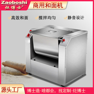 �ʿC�ͺ���C 7-50kg������ʽ����C 304���P䓴�����۔���C