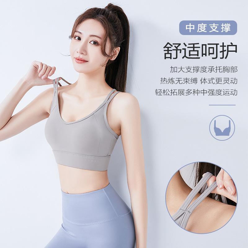 Juyi Tang ropa interior deportiva de cuello V con cojín de pecho chaleco de hombro cruzado bra trasero de hebilla de pecho ropa interior de yoga