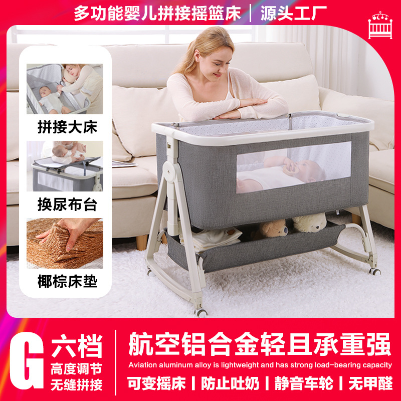 Cuna móvil Cuna portátil Cuna para bebé Cama plegable multifuncional bb Cama grande de costura para niños recién nacidos