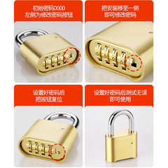 底部開密碼掛鎖 倉庫門密碼掛鎖機械鎖櫃鎖大門鎖 密碼鎖鎖廠生產