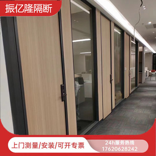 Office Partition Hollow Double Glass Built-In Louver Tempered Glass Partition Wall Single Glass Transparent Frosted Soundproof Partition Wall