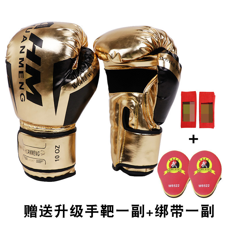 Cross-border Wholesale Boxing Gloves Adult Children Physical Training Boxing Gloves Fighting Sanda Fighting Boxing Gloves
