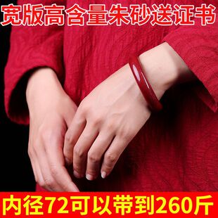 �ߺ����Ͻ����ɰŮʿ��Ȧ���C���նY���|����H�W����s�Ʒ